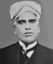 kaipamangalam fishermen's co-operative bank