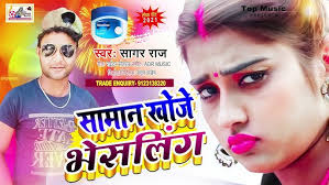 #Saman Khoje Vaseline