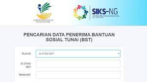 Cek bansos terdiri dari beberapa komponen yaitu pengumpulan, pengolahan, penyajian dan penyimpanan data kesejahteraan sosial yang dilaksanakan secara berjenjang dan berkesinambungan. Ground News Cekbansos Siks Kemsos Go Id Or Via The Siks Dataku Application Download Google Playstore Family Social Assistance Tribun Pontianak