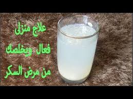 بشرى لمرضى السكر وصفة من مكونين فقط تقضي نهائي ا على مرض السكر مع جيجي youtube juicing for health health health fitness