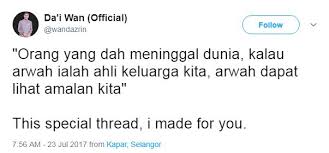 Tetapi dengan alasan yang dapat diterima panitia, ada beberapa suami yang didampingi anak gadisnya dan ada juga beberapa isteri yang didampingi oleh puteranya. Jika Ahli Keluarga Kita Sudah Meninggal Dunia Arwah Dapat Lihat Amalan Kita Dari Kubur Da I Wan Kisah Dunia