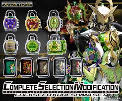 Maybe you would like to learn more about one of these? Csmã‚¼ãƒ­ãƒŽã‚¹ãƒ™ãƒ«ãƒˆã¯æ¥é€±5 27ã«äºˆç´„å—ä»˜é–‹å§‹ Bandai Toys