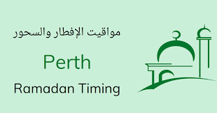Perth Ramadan Timings 2021 Calendar Iftar Sehri Time Table