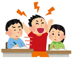 授業中に騒ぐ生徒のイラスト | かわいいフリー素材集 いらすとや