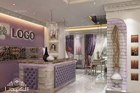 People come to beauty salons not only to tend to their appearance. Beauty Salon In Riyadh Interior Design Architect Magazine