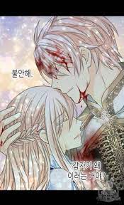 chapter 197 daughter of the emperor page 7 anime princess manga news manga