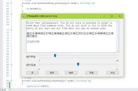 Check spelling or type a new query. Text To Speech Save Audio And Online Reading Programmer Sought