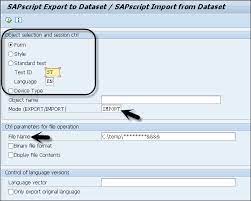 Usually a sapscript layout consists of following components. Sap Scripts Import Tutorialspoint