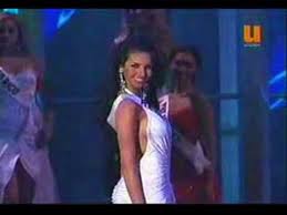People who liked rosa maria ojeda's feet, also liked Rosa Maria Ojeda Cuen En La Preeliminar De Miss Universe 2007 Youtube