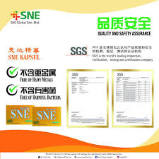 Maybe you would like to learn more about one of these? About Sne Super Nutrient Essence