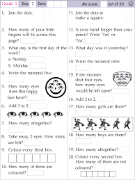 Mental Math Grade 1 Day 7 Mental Math Math Addition Worksheets 1st Grade Math