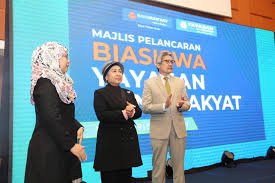 For more information on the scholarships and application procedures please visit yayasan. Bank Rakyat Majlis Pelancaran Biasiswa Yayasan Bank Facebook