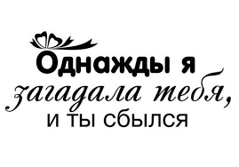 Fotografiya Vdohnovlyayushie Citaty Citaty Mudrye Citaty