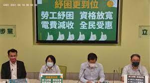 The site owner hides the web page description. å±…å¿ƒåµæ¸¬