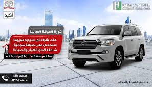 البترول عبر الجين قطع غيار لاندكروزر 2018 ovidsingh com