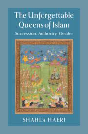 The battle of the camel, also known as the battle of jamel or the battle of basra, took place at basra, iraq on 7 november 656. The Unforgettable Queens Of Islam