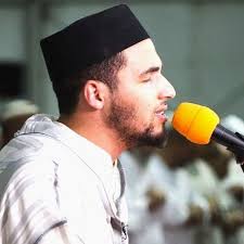 Surah Najm Mouad Douik mp3