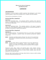 General Job Resume Example Objectives For Objective Assistant ...
