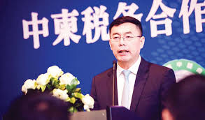 It holds a universal banking license, allowing it to offer. Chairman Of The Chinese Chamber Of Commerce In Cambodia President Of Industrial And Commercial Bank Of China Phnom Penh Branch Dr Jing Jun Khmer Times