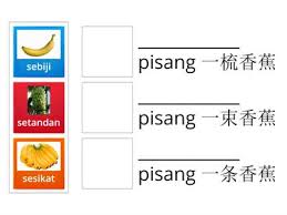 2 dua sisir pisang nangka itu. Penjodoh Bilangan Upsr Sumber Pengajaran