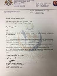 Jika anda berminat, sila klik pada pautan mohon online yang disediakan dibawah. Yana Samsudin Jawatan Kosong Guru Kelas Al Quran Dan Facebook
