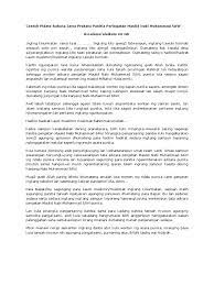 Contoh naskah susunan acara isra miraj buatlah teks pidato yang bertema perpisahan kelas 6 contoh susunan acara arisan ibu ibu pkk contoh susunan acara peresmian gedung baru. Contoh