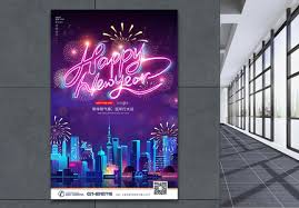 Because of this reason, we will present you with some card design. 170000 New Eid Card 2020 Hd Photos Free Download Lovepik Com