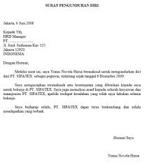 Home contoh surat contoh surat lamaran kerja di rumah sakit update . Contoh Surat Pengunduran Diri Dokter Dari Rumah Sakit Info Terkait Rumah