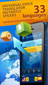 Speech Translate Translator By David Mainfield Gone Free Ios News Iphone Apps Free Iphone Apps