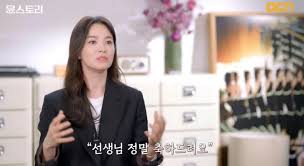 ^ 1970년대 '충무로 누벨 바그' 윤여정. Jbrumlj12tpaqm