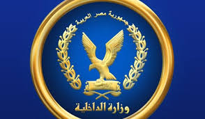 ماذا قالوا عن ثورة 30 يونيو. Ø´ÙˆÙ ÙƒÙ†Ø§ ÙÙŠÙ† Ø£ÙˆØ¨Ø±ÙŠØª ØºÙ†Ø§Ø¦Ù‰ Ù„Ù„Ø¯Ø§Ø®Ù„ÙŠØ© Ø¹Ù† Ø°ÙƒØ±Ù‰ Ø«ÙˆØ±Ø© 30 ÙŠÙˆÙ†ÙŠÙˆ Elyom1