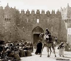 Bildergebnis für ‫صور فلسطينية قديمة‬‎