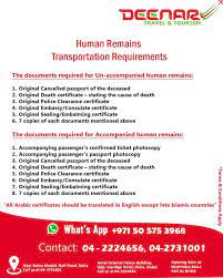 Deenar Travel And Tourism Human Remains Transportation Requirements Travel And Tourism Human Tourism