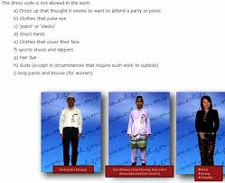 We couldn't find any results for your search. Clothes That Poke Eye Melayu English Lost In Translation Rightways