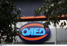 We did not find results for: Oaed Epaggelmatikes Sxoles Ma8hteias 3ekinoyn Oi Aithseis Ekpaideytikoy Proswpikoy