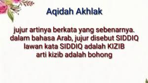 Maybe you would like to learn more about one of these? Akhlak Terpuji Jujur Rajin Dan Percaya Diri Youtube