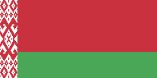 Klicken sie auf ein bild oder einen link um mehr details zu erfahren. Belarusian Flag Abbildung Und Bedeutung Flagge Von Belarus Country Flags