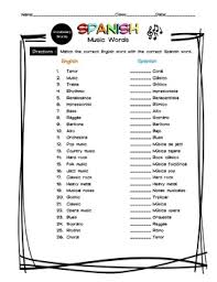 5 min quiz formed in stockholm, sweden in 1979, abba h. Spanish Music Words Vocabulary Matching Worksheet Answer Key Tpt
