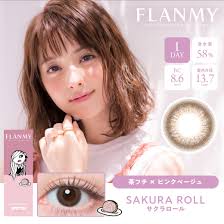 さくら ロール