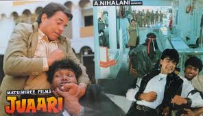 Juaari 1994 Movie Box Office Collection Budget And Unknown Facts 1990 S Box Office Collection Cast and credits of juaari. juaari 1994 movie box office collection