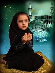 Cute Muslim Praying Part 1 Muslim Baby Girl Names Muslim Baby Names Muslim Kids Photography