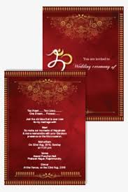 Geometric lines minimalist style invitation font design opening ceremony invitation card background hd png download 2218x1886 2780706 pngfind Urdu Design Wedding Invitation Card Design Wedding Urdu Menu Card Design Transparent Png 1400x800 Free Download On Nicepng