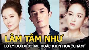Cập nhật nhanh 24h hôm nay kết quả tìm kiếm: Máº¹ Hoáº¯c Kiáº¿n Hoa Thich Lam Tam NhÆ° Ghet Bá» Tráº§n Kiá»u An Vi Sao Láº¡i Tháº¿ Youtube