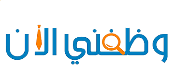 Maybe you would like to learn more about one of these? ÙˆØ¸Ø§Ø¦Ù ÙÙŠ Ø§Ù„Ø§Ù…Ø§Ø±Ø§Øª Ù„Ù„Ù…ÙˆØ§Ø·Ù†ÙŠÙ† ÙˆÙ„Ù„ÙˆØ§ÙØ¯ÙŠÙ† Ù…Ø­Ø¯Ø« Ø¨Ø§Ø³ØªÙ…Ø±Ø§Ø± ÙˆØ¸ÙÙ†ÙŠ Ø§Ù„Ø§Ù†