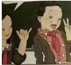 人教版“丑插图”终于改正！但教训深刻- 红 ...