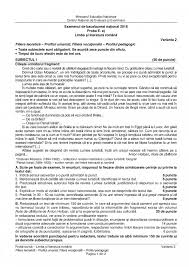 Peste 136.000 de candidaţi vor susţine luni, pe 25 iunie, examenul de bacalaureat, prima probă fiind cea la limba şi literatura română. Subiecte Romana Bacalaureat 2018 Edu Ro A PregÄƒtit Subiecte Mai Usoare La Sesiunea De ToamnÄƒ Bareme Romana Bac 2018