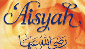 Nama untuk anak perempuan modern berawalan huruf a haloo. Kaligrafi Nama Siti Cikimm Com