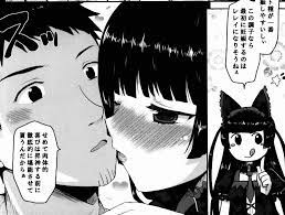 Gate Doujin found! | Anime Amino