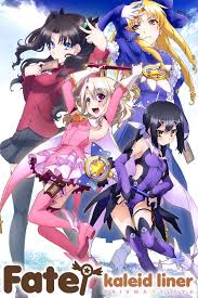Prillya Fate Kaleid Liner Prisma Illya Manga TV Tropes