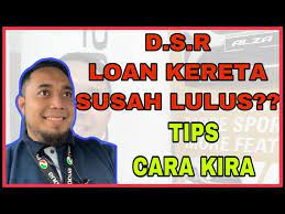 Dengan kadar faedah rata, bayaran faedah anda adalah sama sepanjang tempoh. Bank Susah Lulus Dsr Loan Kereta Tips Cara Senang Kira Youtube